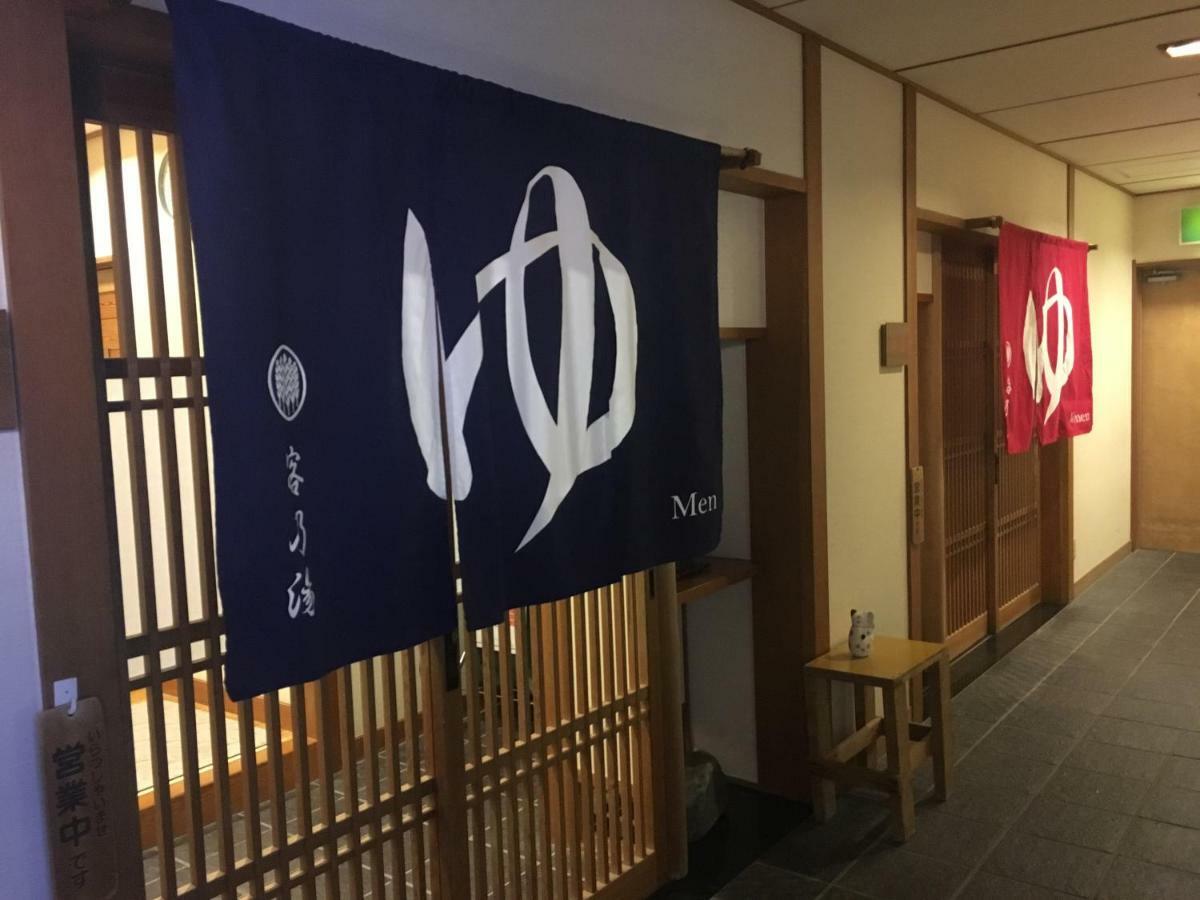 Hotel Miyajima Morinoyado Hatsukaichi Esterno foto